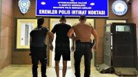 Afyon’da “eşkıya” operasyonu!: gece vakti yol kesip yağmacılık yapıyordu