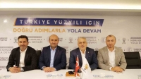 AK Parti Eskişehir’de merkez ilçe temayül yoklamaları tamamlandı