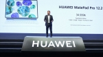 Huawei, yeni ürünlerini İstanbul’da tanıttı