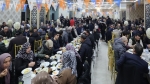 Afyonkarahisar AK Parti Teşkilatı, vefa iftarında bir araya geldi