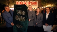 İmaret Camiinin minber örtüsü değiştirildi