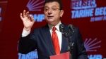 Son Dakika: Ekrem İmamoğlu’nun Diploması İptal Edildi!