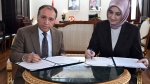 Termal Sudan Su Ürünleri Türkiye’de İlk Kez Afyon’da Yetiştirilecek