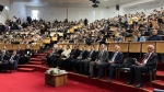 Bilim ve düşünce tarihine ışık tutuldu