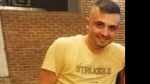 Bayramda kaybolan gencin cesedi bulundu