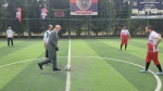 Afyon’da Müftülükler arası futbol turnuvası başladı: 14 ilçe katıldı
