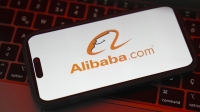 Alibaba’nın hasılatı, 2025’in ilk periyodunda yüzde 7 yükseldi