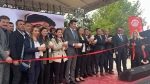 Afyon’da Bülent Ecevit Parkı Açılıyor: Burcu Köksal’dan Mehmet Zeybek’e Teşekkür,  Bülent Ecevit’e Vefa Mesajı