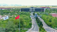 SAHA İŞLERİ YAPTIRILACAKTIR YAPI İŞLERİ VE TEKNİK DAİRE BAŞKANLIĞI YÜKSEKÖĞRETİM KURUMLARI AFYON KOCATEPE ÜNİVERSİTESİ