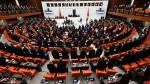 Yeni çözüm süreci için Meclisteki Komisyon üyeleri belli oldu