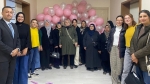 Afyon’da ‘Meme Kanseri Farkındalık Ayı’ Etkinlikleri