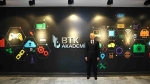 BTK Akademi 21 ilde geleceğin teknolojileri için eğitim verecek: Başvurular başladı