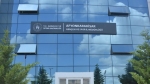 SAHA İŞLERİ YAPTIRILACAKTIR