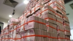 Afyon halkının bankalarda ne kadar parası ve altını var? Belli oldu: Rakam 125 milyar TL’yi aştı