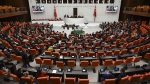 Çerçeve yasa Meclis’ten geçti: Hangi parti ne oy verdi? Sürpriz sonuçlar var!
